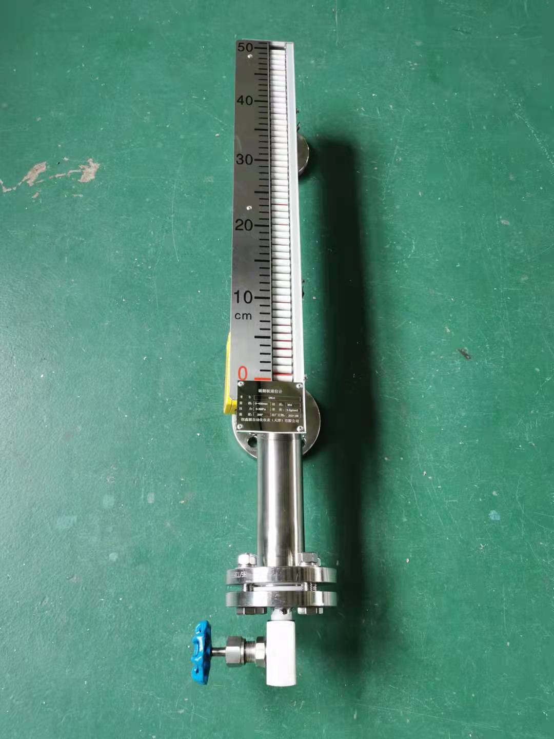 磁翻板液位計(jì) (1).jpg